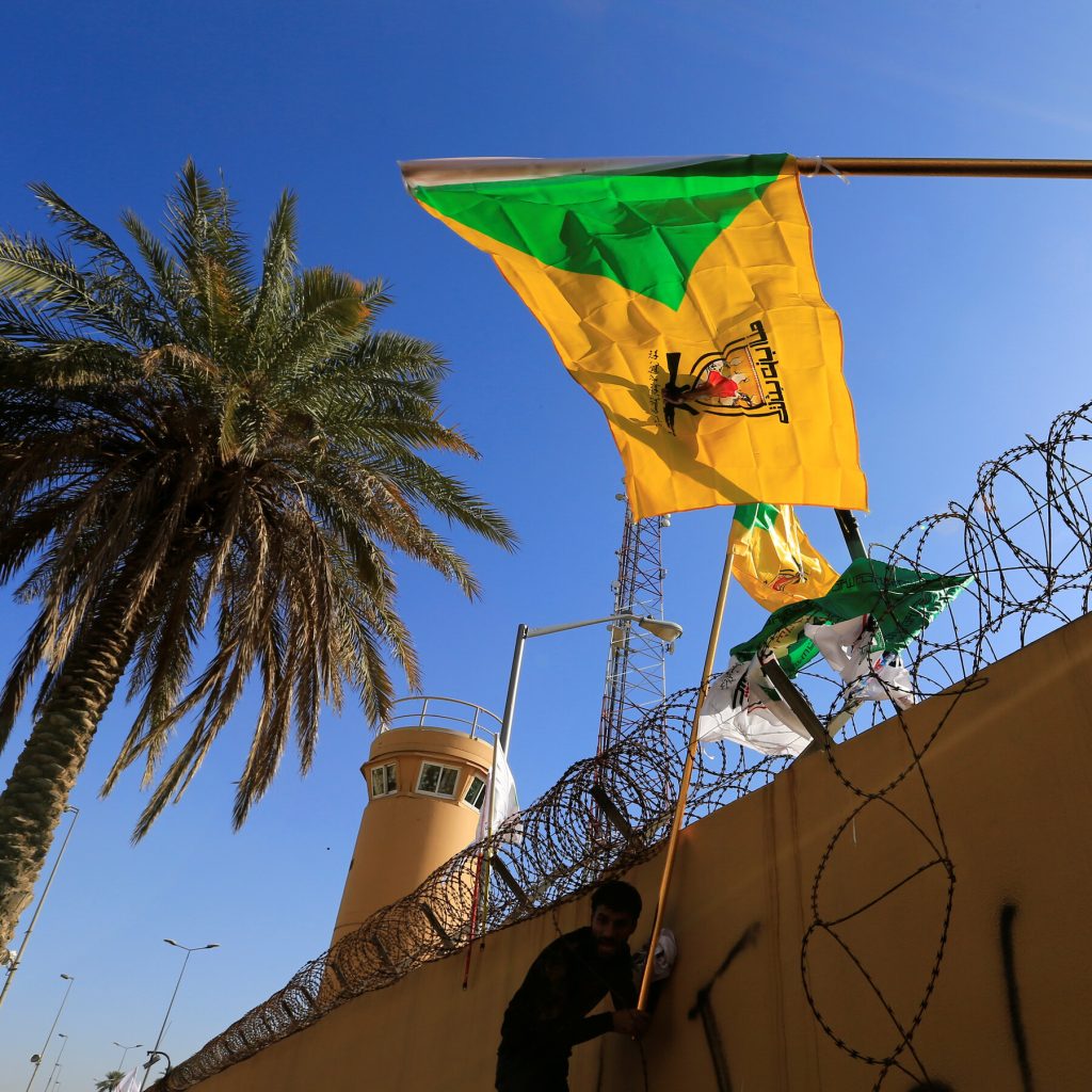 Uncovering Kataib Hezbollah: The Iraqi Militia Behind the Captivity of Israeli-Russian Hostage