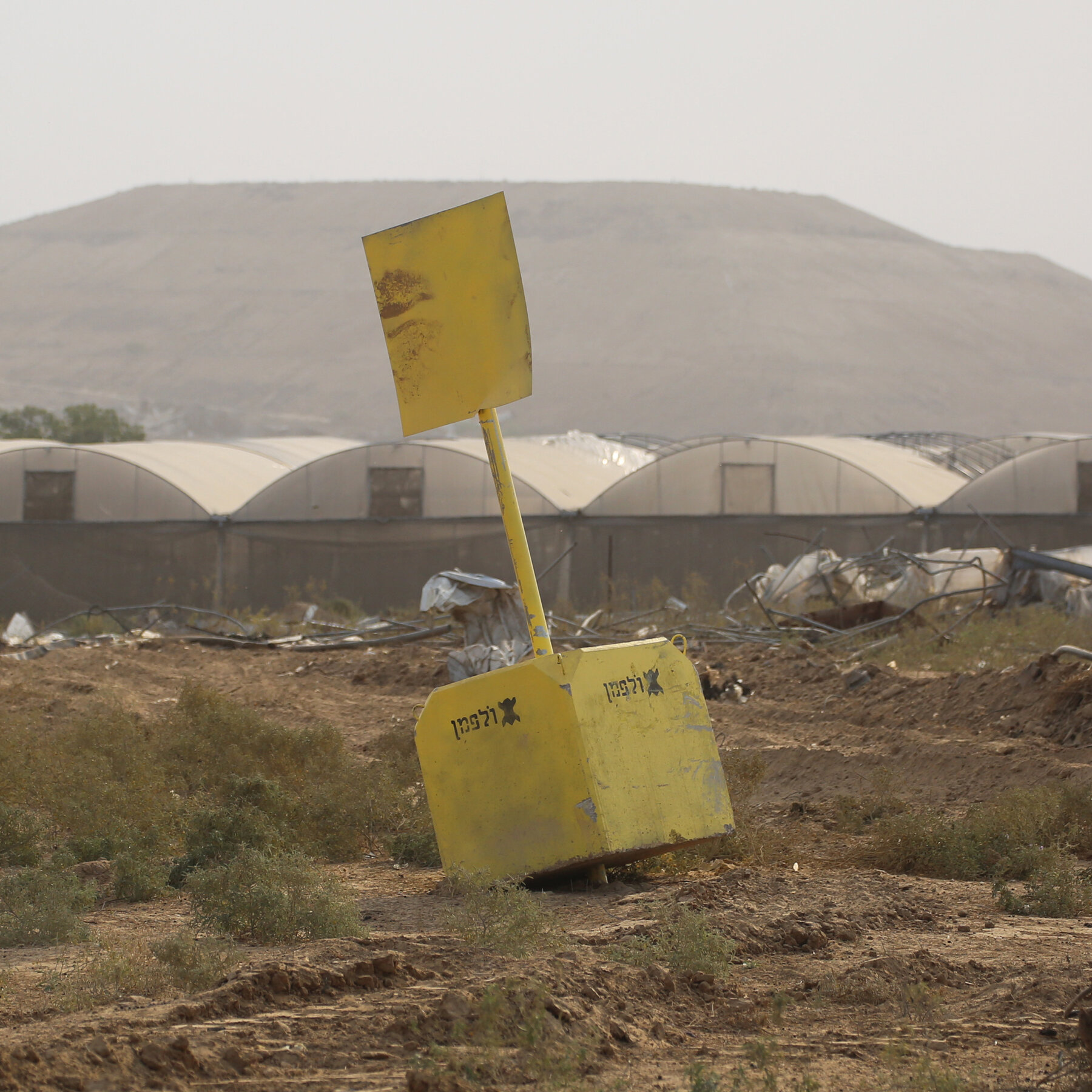 Reasoning and preparation