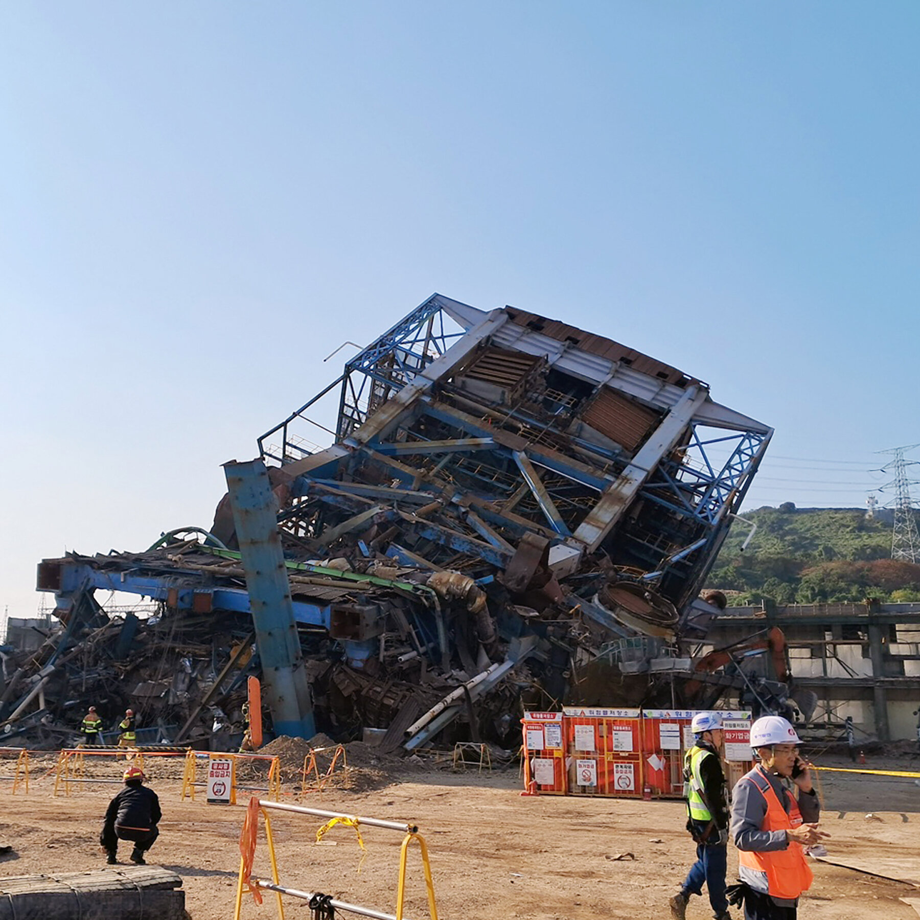 Boiler Tower at Power Plant in South Korea Collapses