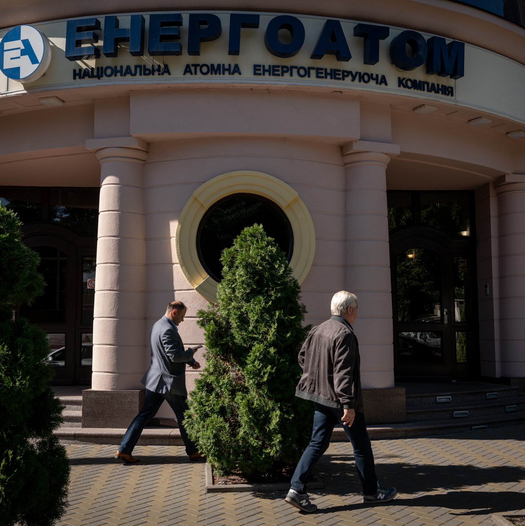 <h2>Ukraine’s Anti‑Corruption Agencies Push Back Despite Zelensky Pressure</h2>