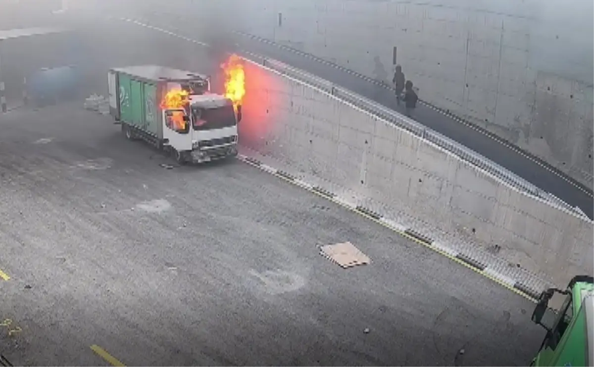 İsrailli Yerleşimcilerin Beyt Lid Süt Fabrikasına Şok Saldırısı