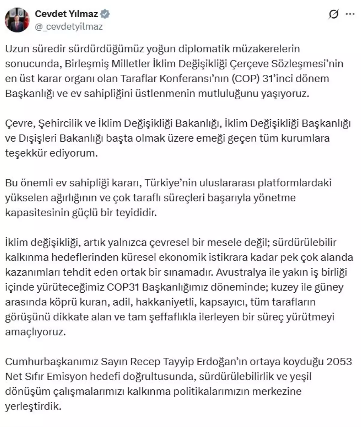 Cevdet Yılmaz: Türkiye, küresel ölçekte yapıcı ve belirleyici bir aktör haline geldi