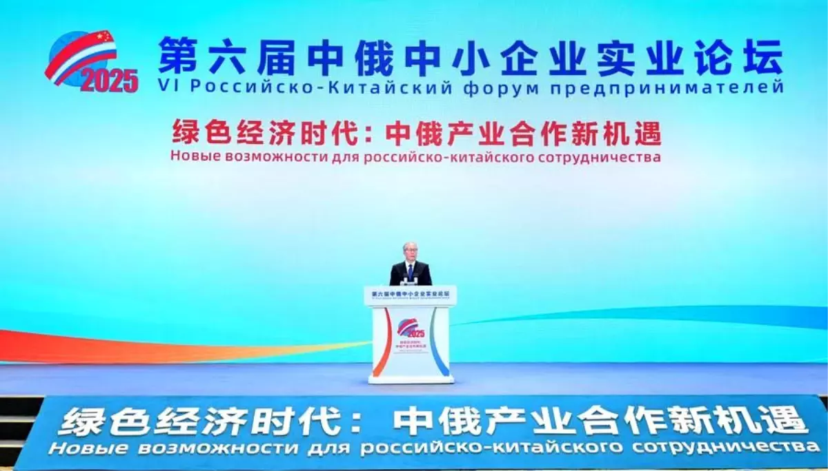 Çin ve Rusya’dan İşbirliği Vurgusu