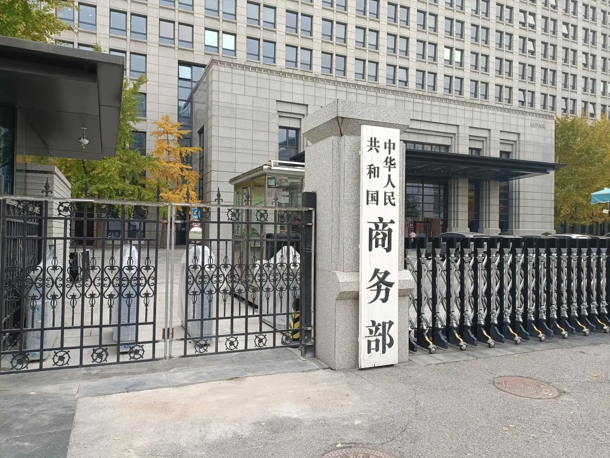 Çin-AB Ekonomik İş Birliğini Derinleştiriyor