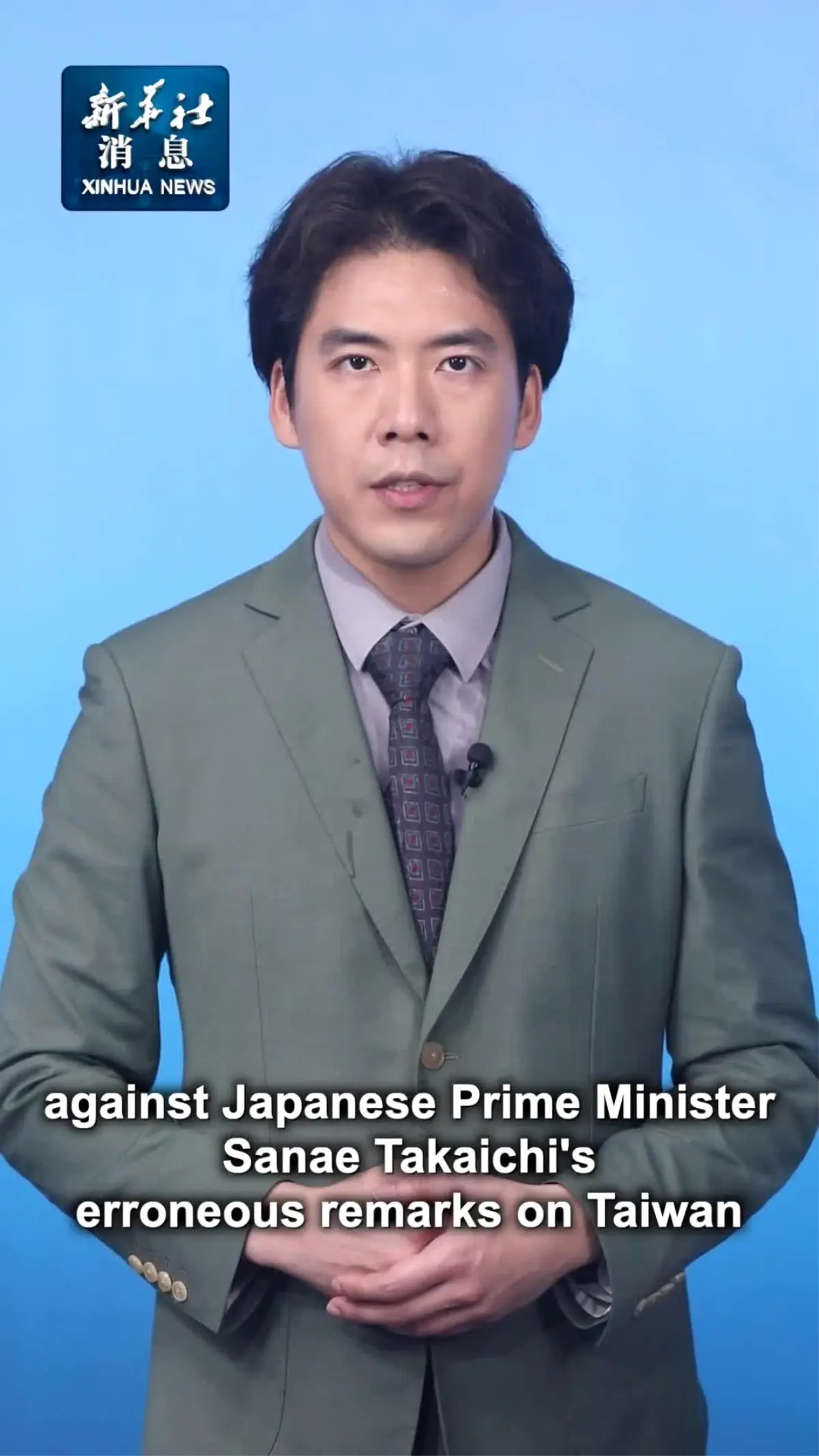 Taiwan’da Gençlerden Protesto: Japon Başbakanı’nın Açıklamaları ve Taiwan Lideri’nin Tutumu Gündemde