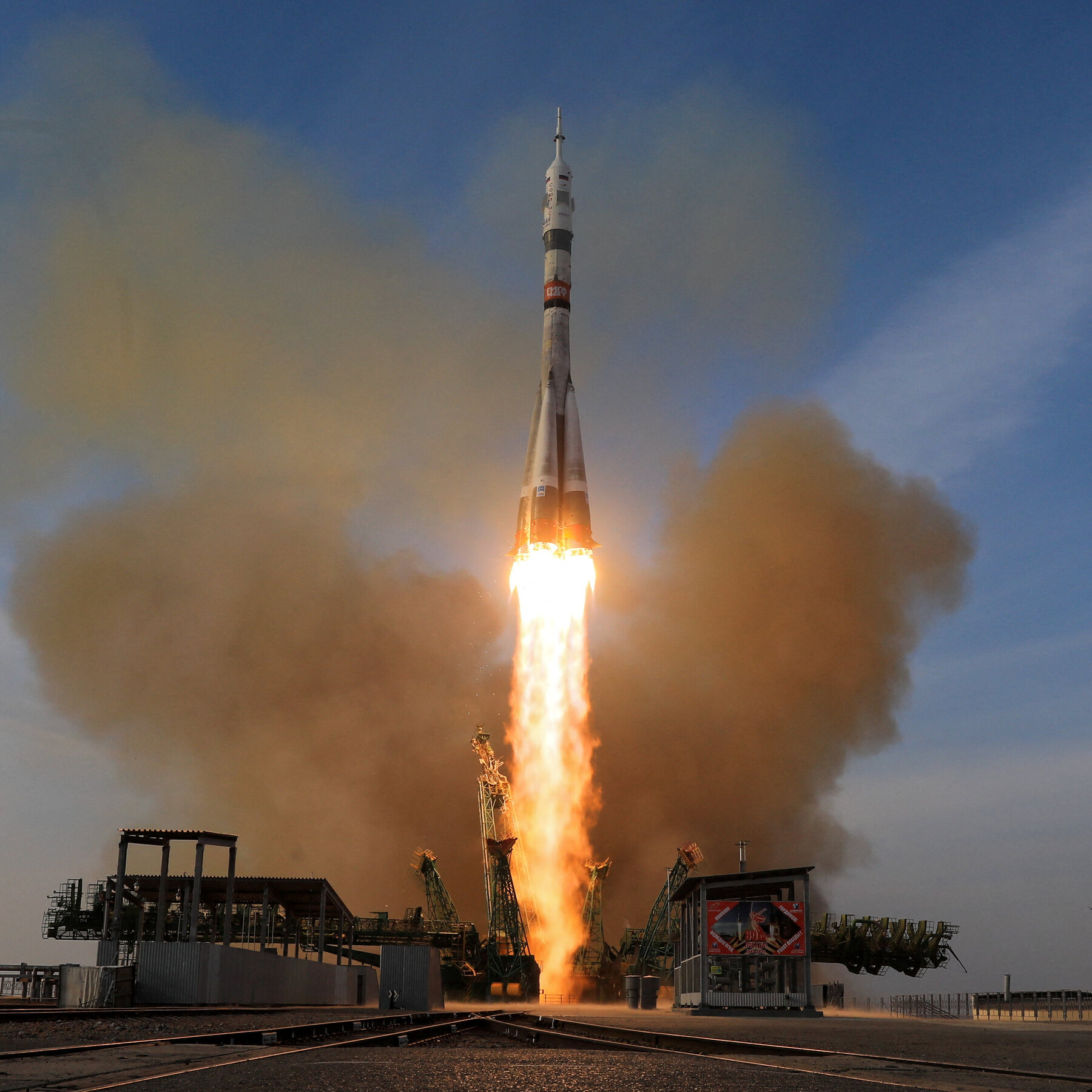 Russian Launch Site Mishap Puts Space Program on Hold