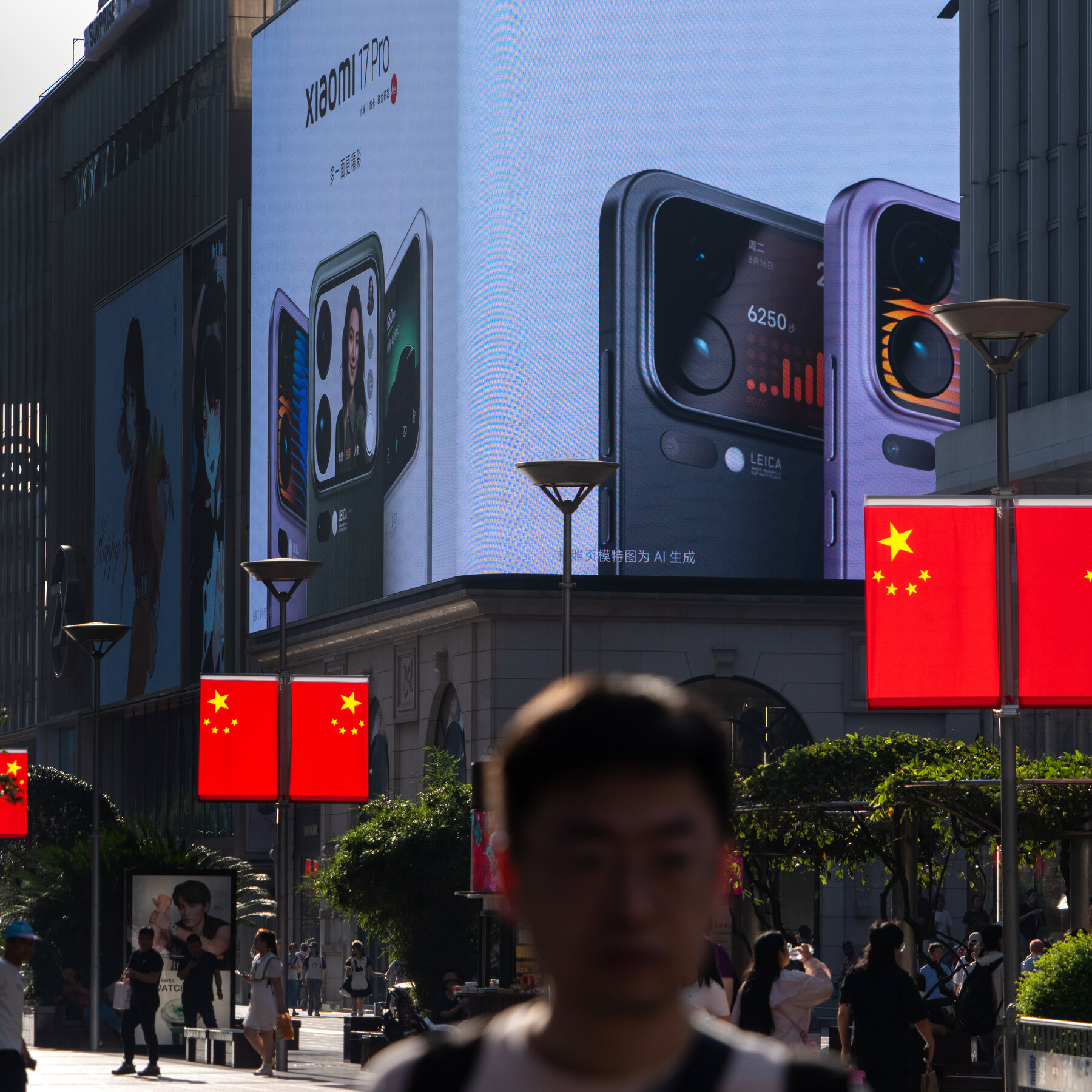 China’s Weak Currency Is Powering Its Export Surge, Sparking International Criticism