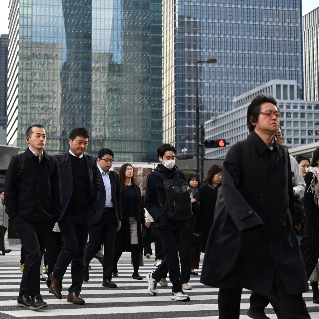 Bank of Japan Raises Interest Rates to Highest Level in 30 Years