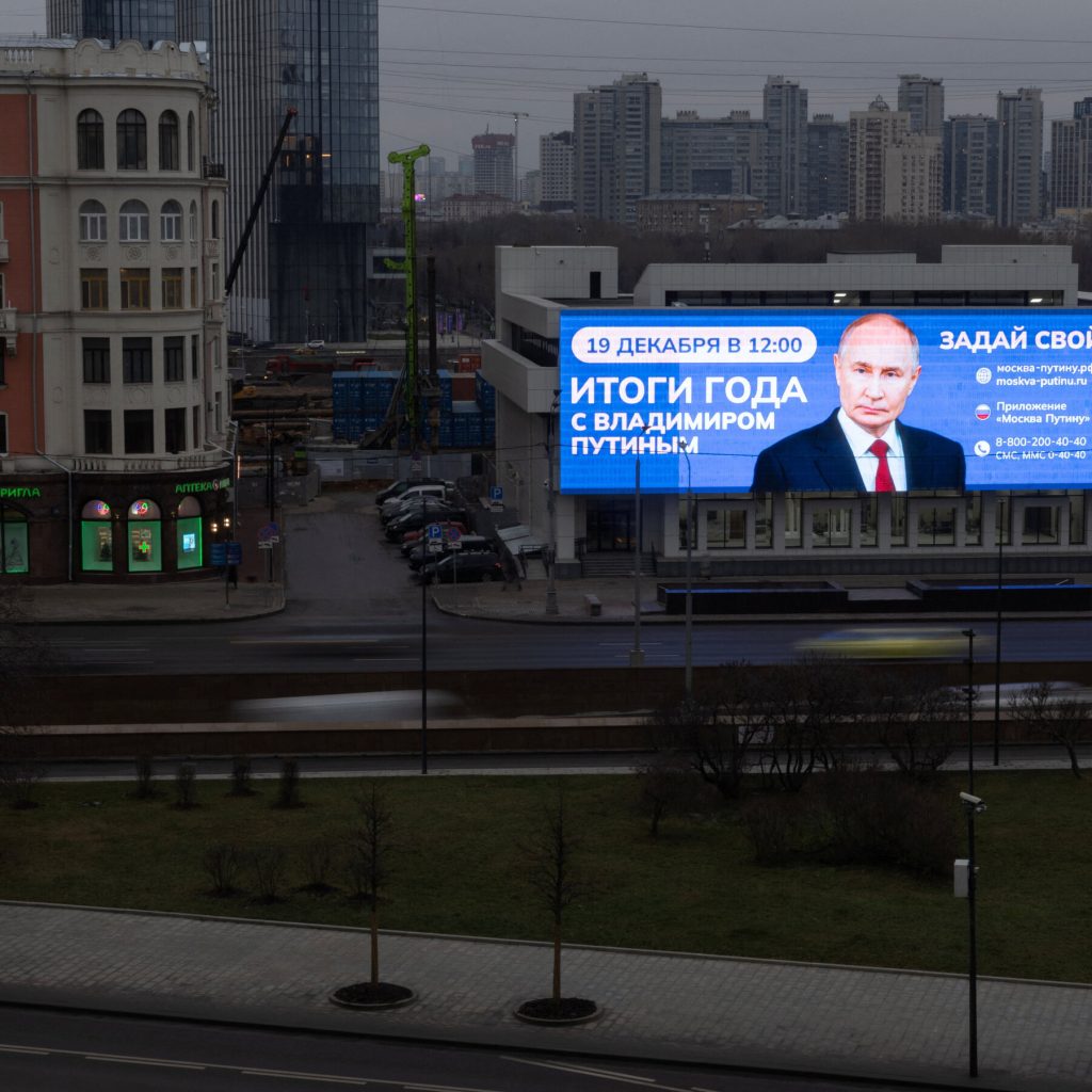 Putin’s Year‑End News Conference Scheduled for Friday