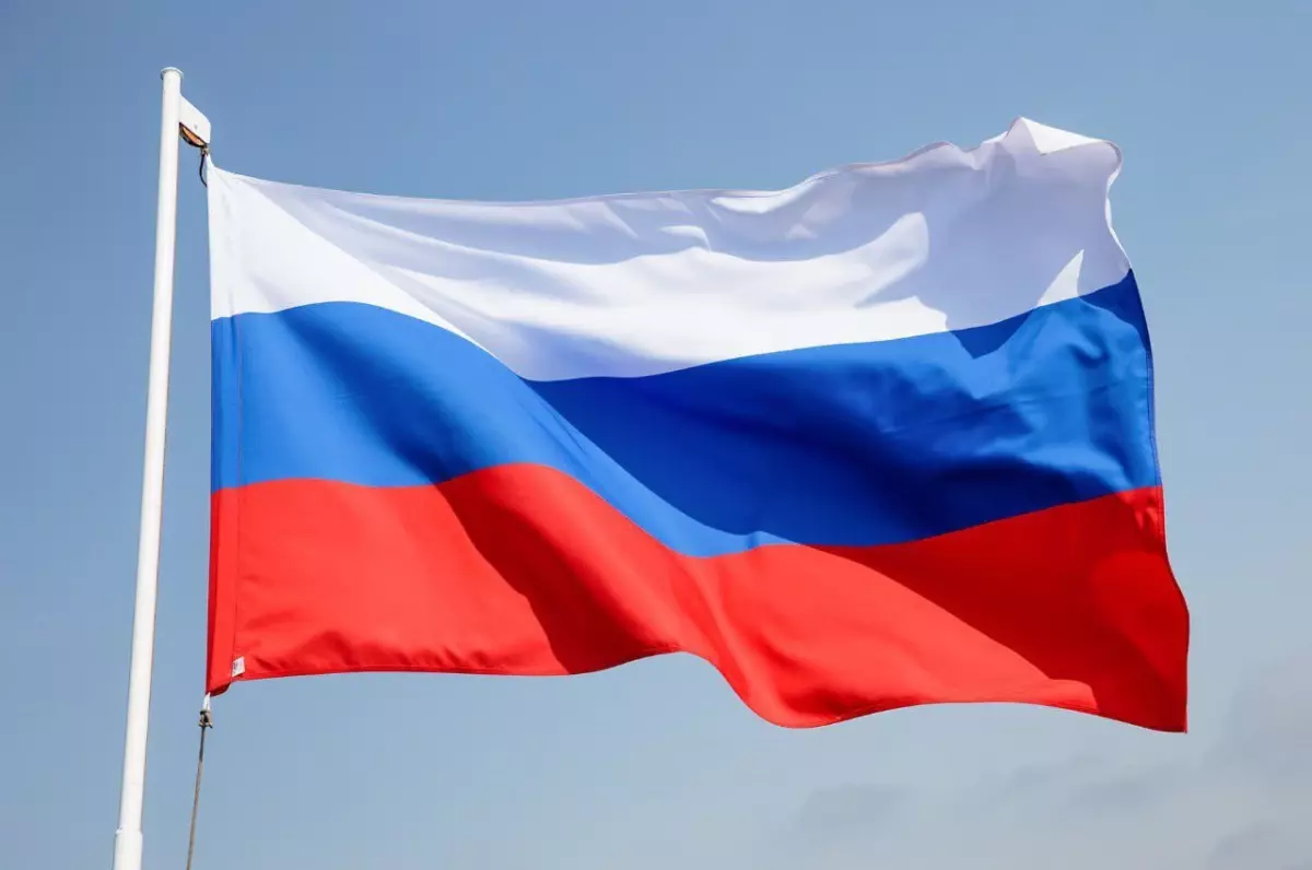 AB, Rusya Merkez Bankası’nın 210 Milyar Avroluk Varlıklarını Süresiz Dondurdu