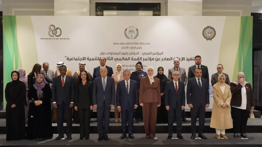 Göktaş, Ürdün’de Sosyal Kalkınma Zirvesi’ne Katıldı