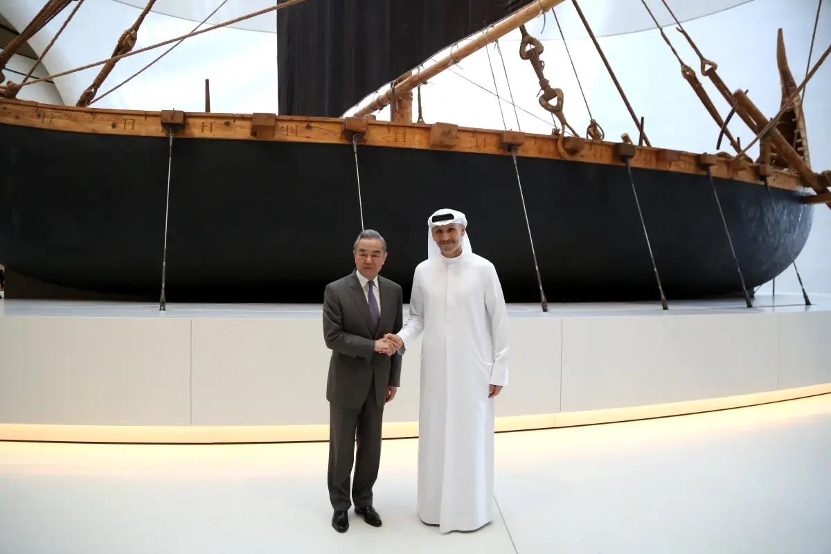 Çin ve BAE’den Stratejik Ortaklık Vurgusu