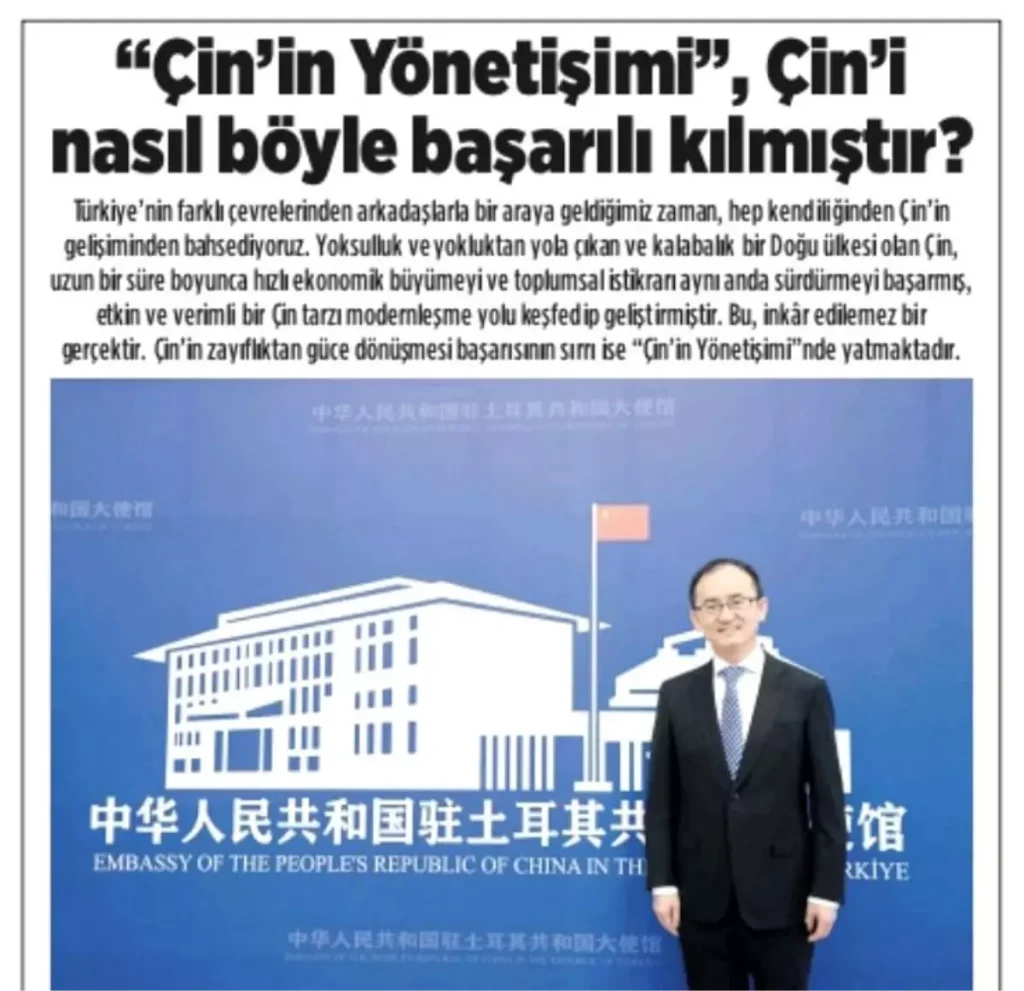 Çin’in Ankara Büyükelçisi Jiang Xuebin’in “Çin’in Yönetişimi” Makalesi Yayında