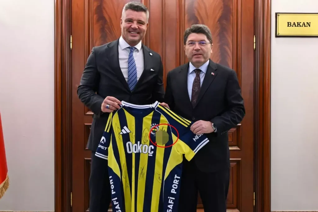 Fenerbahçe Başkanının Adalet Bakanı Ziyareti Sonrası Resmi Siteden Açıklama Yayını