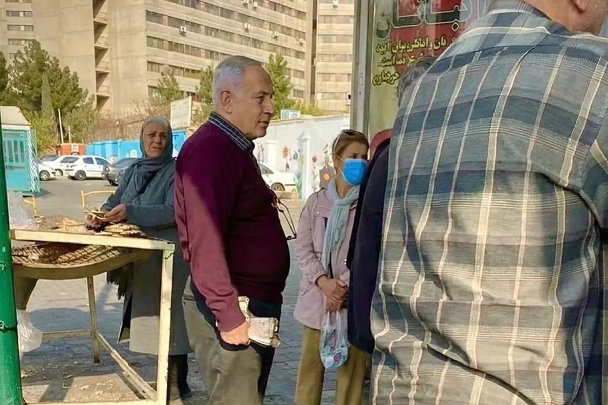 İran’da Netanyahu’ya Benzerlik İddiası Sosyal Medyayı Karıştırdı