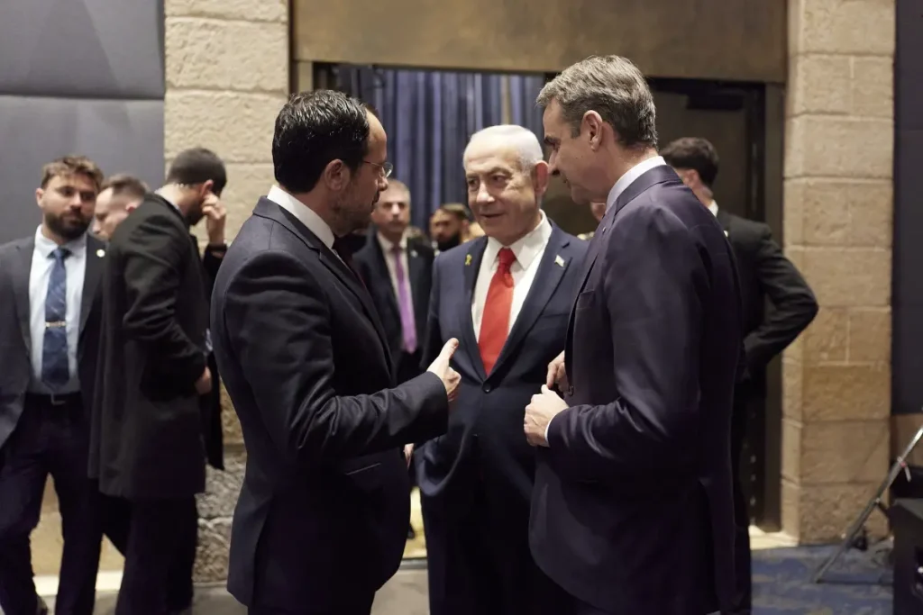 İsrail, Yunanistan ve GKRY Üçlü Zirvesi Toplandı