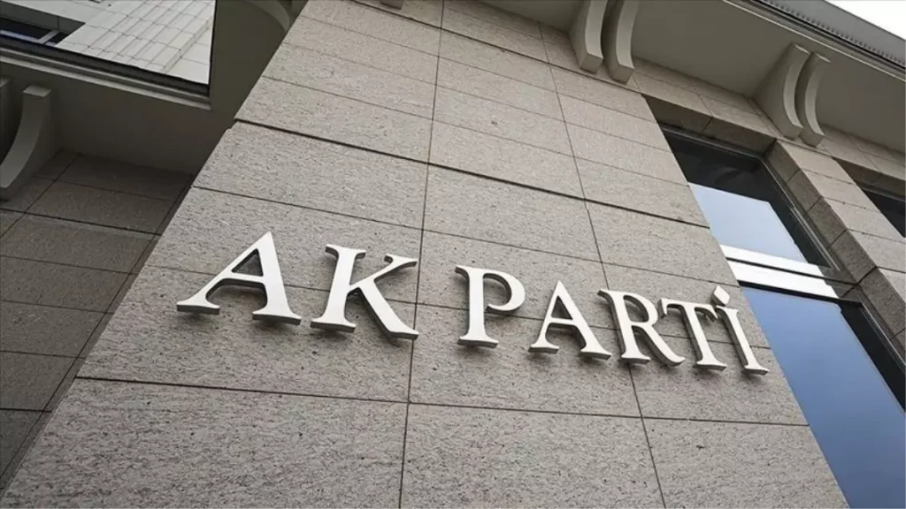 Özel’in açıklamalarına AK Parti cephesinden ardı ardına tepkiler