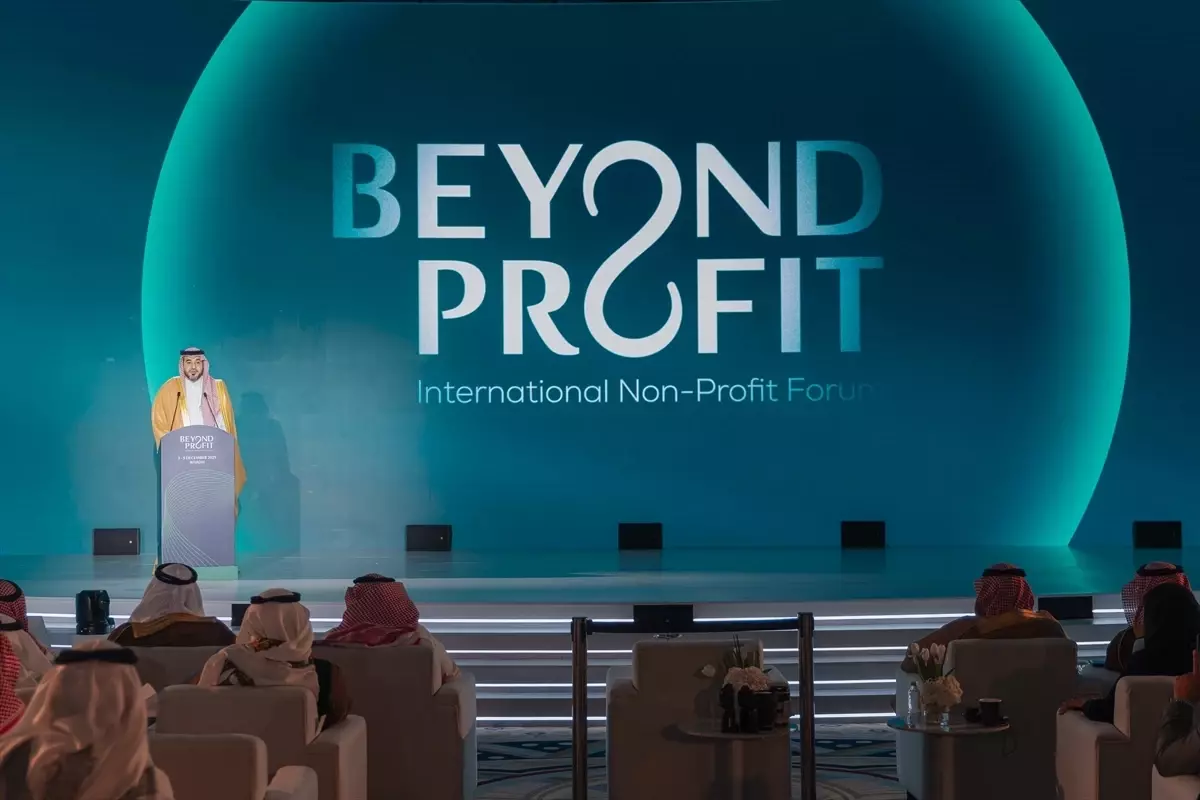 Riyad’da Uluslararası Kar Amacı Gütmeyen Sektör Forumu: 20 Ülkeden 2 Binden Fazla Uzman Buluştu