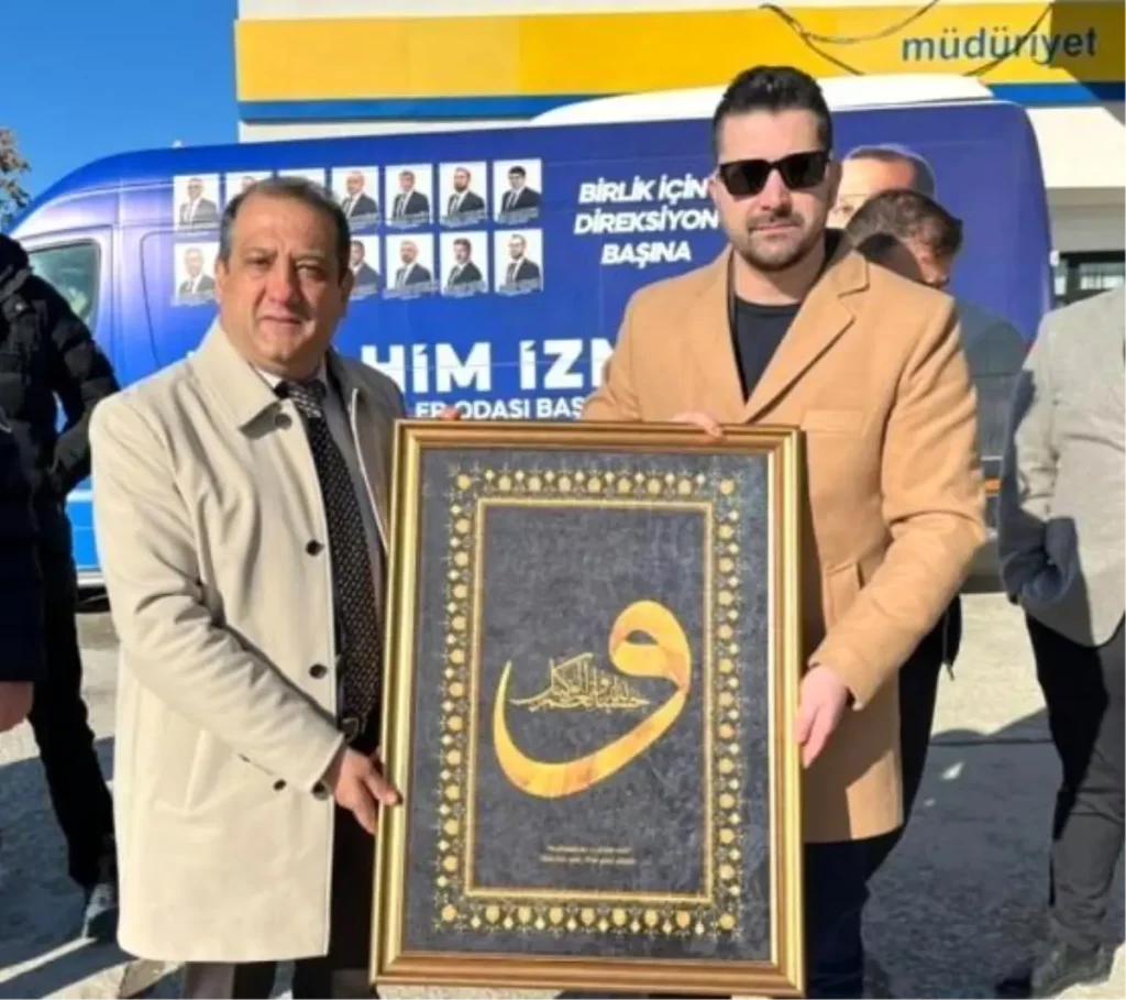 ESMİAD’dan İbrahim İzmir’e Destek Ziyareti